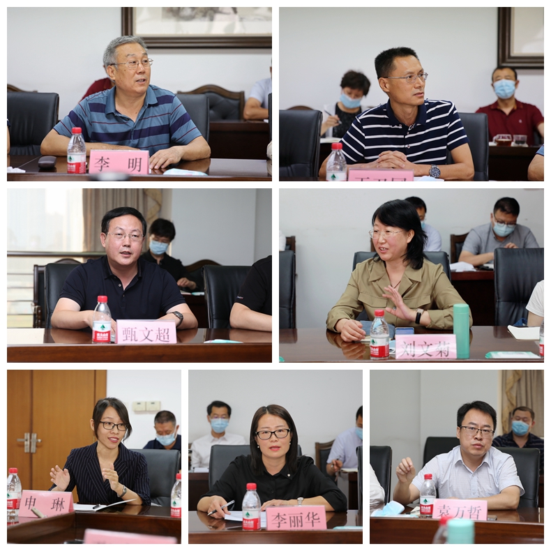 河北农业大学召开庆祝2021年教师节暨教师代表座谈会